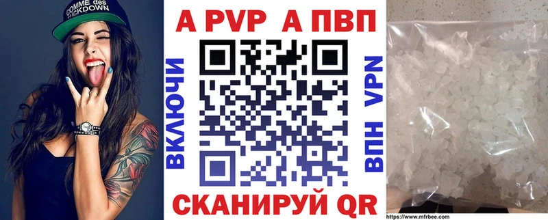 Купить ГАШИШ  Марихуана  COCAIN  МЕФ  Пучеж