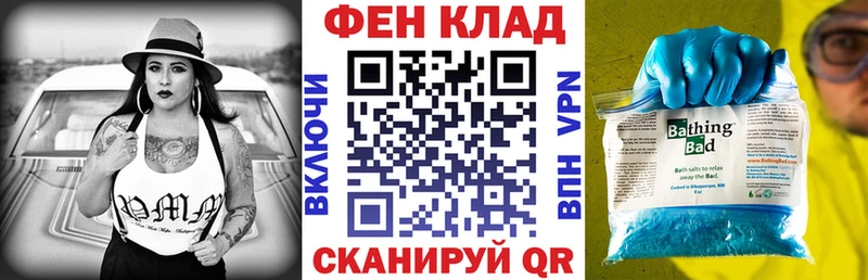 Амфетамин 97%  Купить закладки  Пучеж 