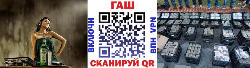 ГАШИШ убойный  Купить закладки  Пучеж 