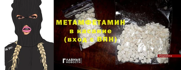 мяу мяу мука Ельня