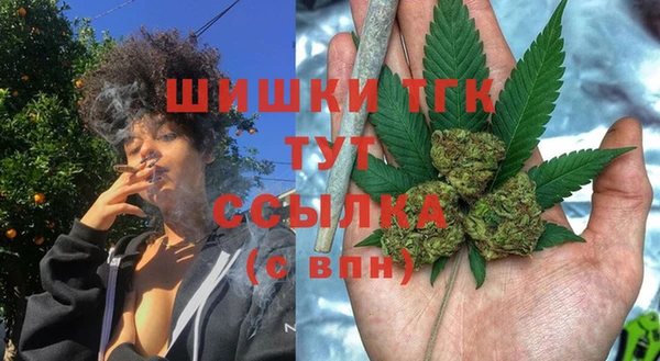 скорость Заволжье