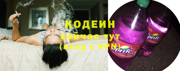 мяу мяу мука Ельня