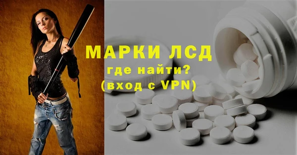 скорость Заволжье