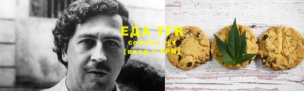 spice Елабуга