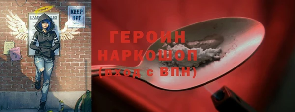 мяу мяу мука Ельня