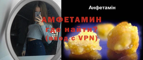 мяу мяу мука Ельня
