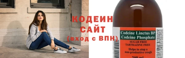 spice Елабуга