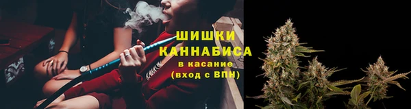 экстази Елизово