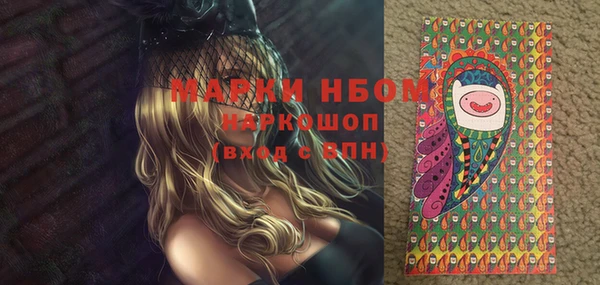spice Елабуга