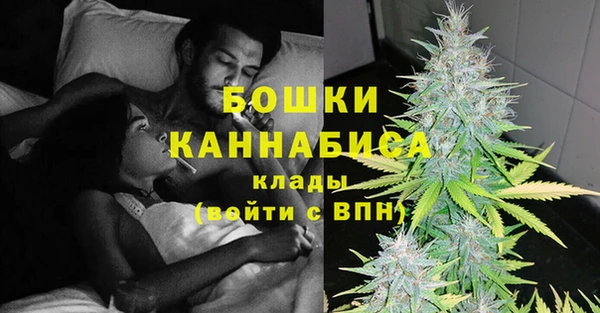 экстази Елизово