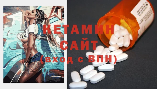 мяу мяу мука Ельня