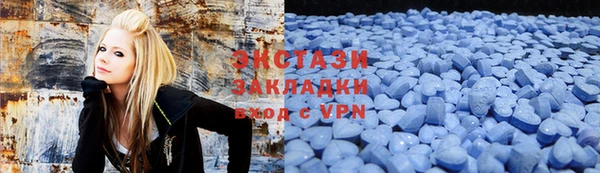 jwh Заводоуковск