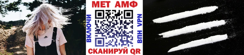 Купить закладки  Пучеж  Первитин винт 