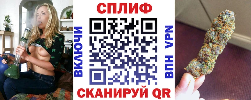 Шишки марихуана Ganja  Купить  Пучеж 